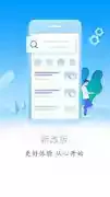 云上巴东