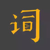 台词宝官网 7.26