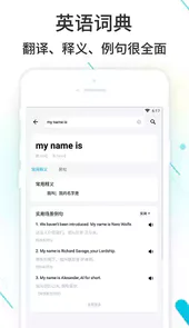 作业精灵2022