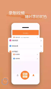 视频剪辑器官方