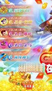 小小大英雄安卓版