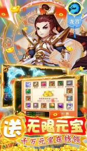 小小大英雄安卓版