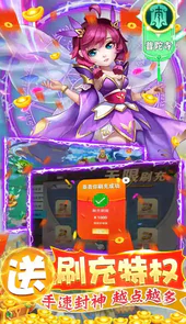 小小大英雄安卓版