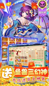 小小大英雄安卓版