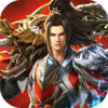 群威争霸安卓免费版 6.6