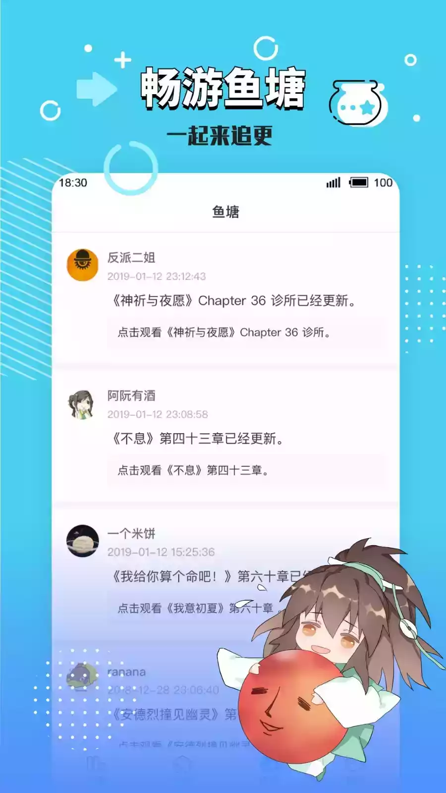 长佩文学网站官网