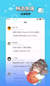 长佩文学网站官网