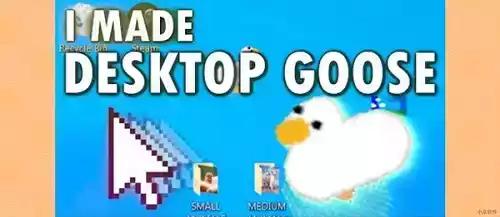 desktop goose手机