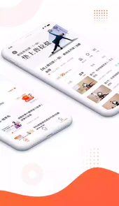 随心瑜大学官方