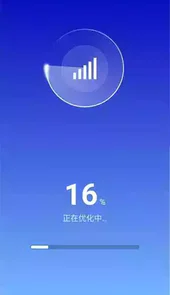 飞速文件助手同步软件
