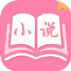77免费小说最新版 7.26