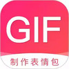 gif安卓版 4.14