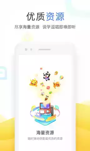 小度商城官网首页