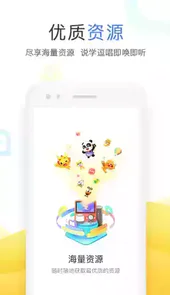 小度商城官网首页