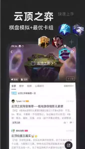 小黑盒 安卓