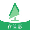 小树时代借钱app 2.3