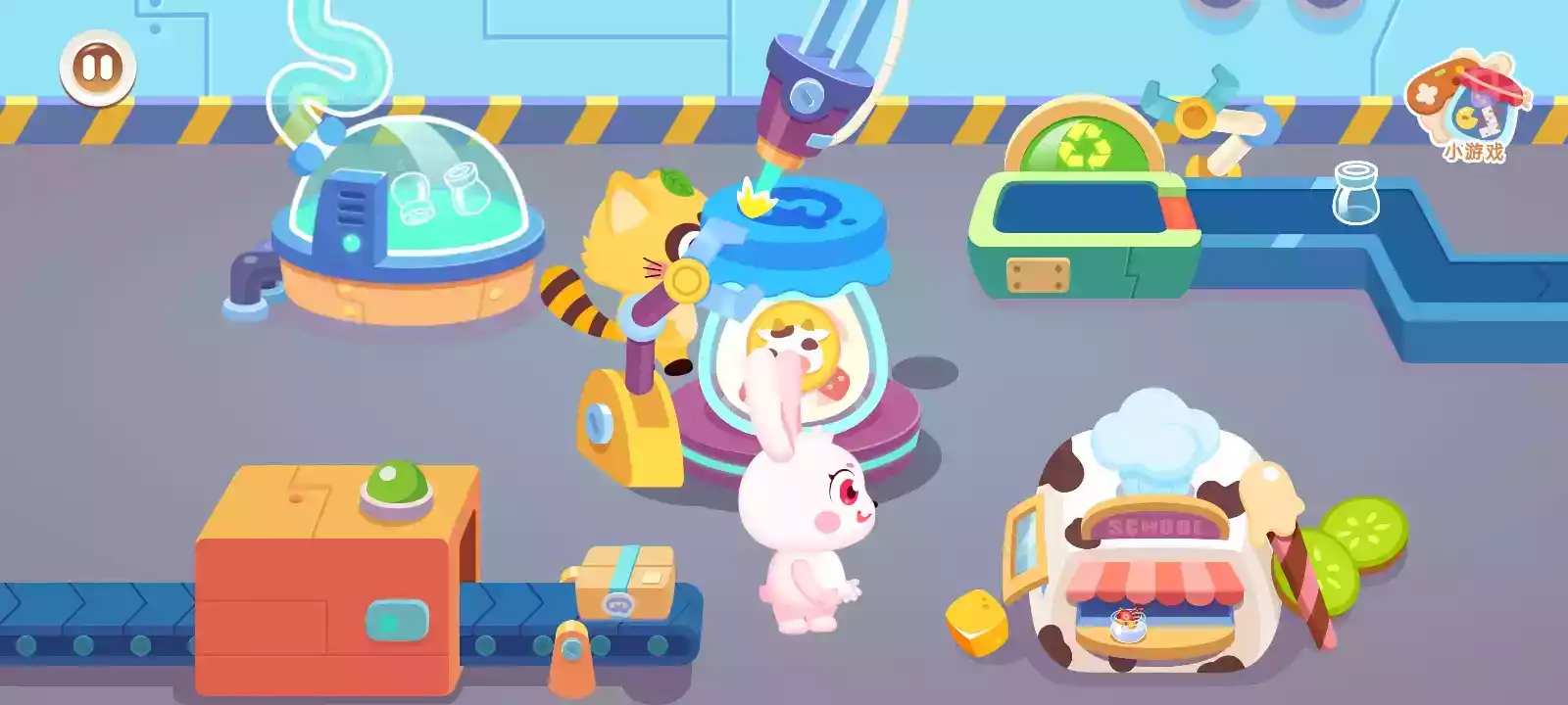 酸奶工厂小游戏