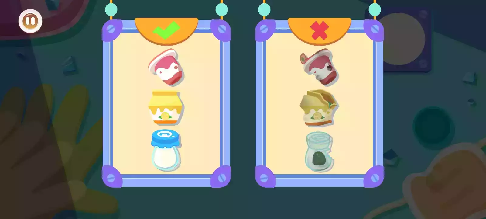 酸奶工厂小游戏