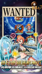 魔法之门OL无限千元真充