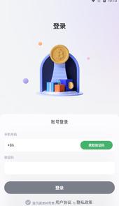 梦幻岛app