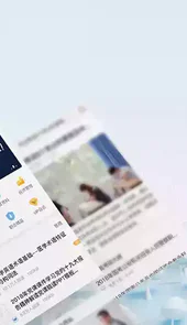 爱问共享资料电子书