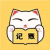 猫猫记账V1.6安卓版 8.30