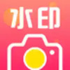 微商水印相机app最新版 7.22