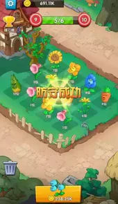 花花不好惹赚钱软件