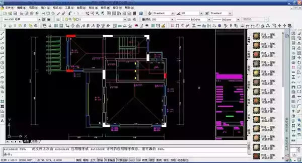 autocad2004免版