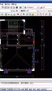 autocad2004免版