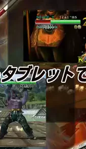 灵魂能力手机版