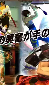 灵魂能力手机版