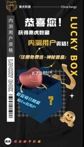 玉山数字藏品