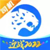 冷运宝司机版V5.8.0安卓版 1.26