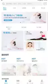 咔哇小鱼安卓版
