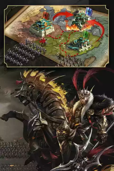 三国之天下霸业内购破解版