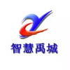智慧禹城官方 7.29