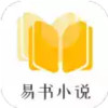 易书小说大全 4.10