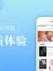 追梦小说网