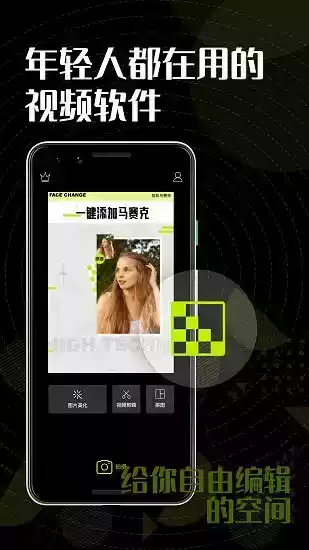 色彩多多APP
