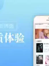 追梦小说免费阅读在线