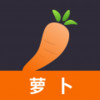 萝卜视频app旧版更卜更有劲2022app 1.1