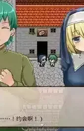 修女救父汉化版