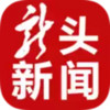 龙头新闻官方免费版 1.20