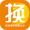 犇犇换车app v1.0