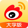 微博大字app v0.1.1
