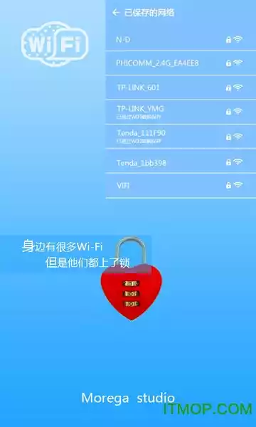 wifi破解