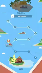 小毛爱钓鱼官网