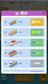 小毛爱钓鱼官网