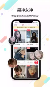 稠州论坛手机版官方